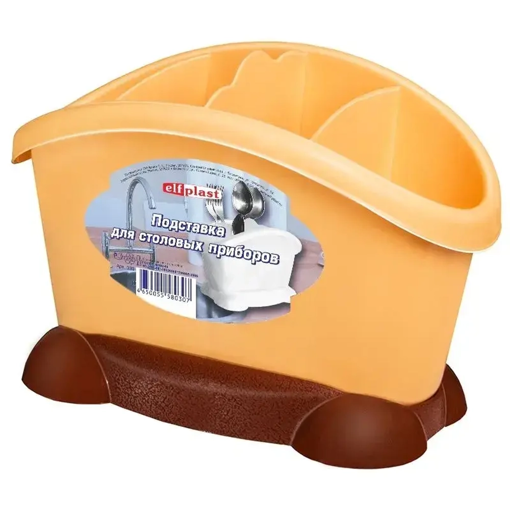 Подставка для столовых приборов 77-7256