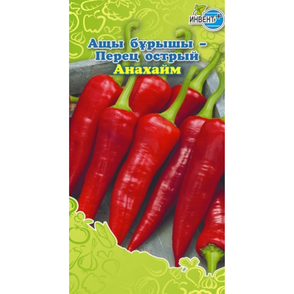 Перец острый Анахайм Инвент +