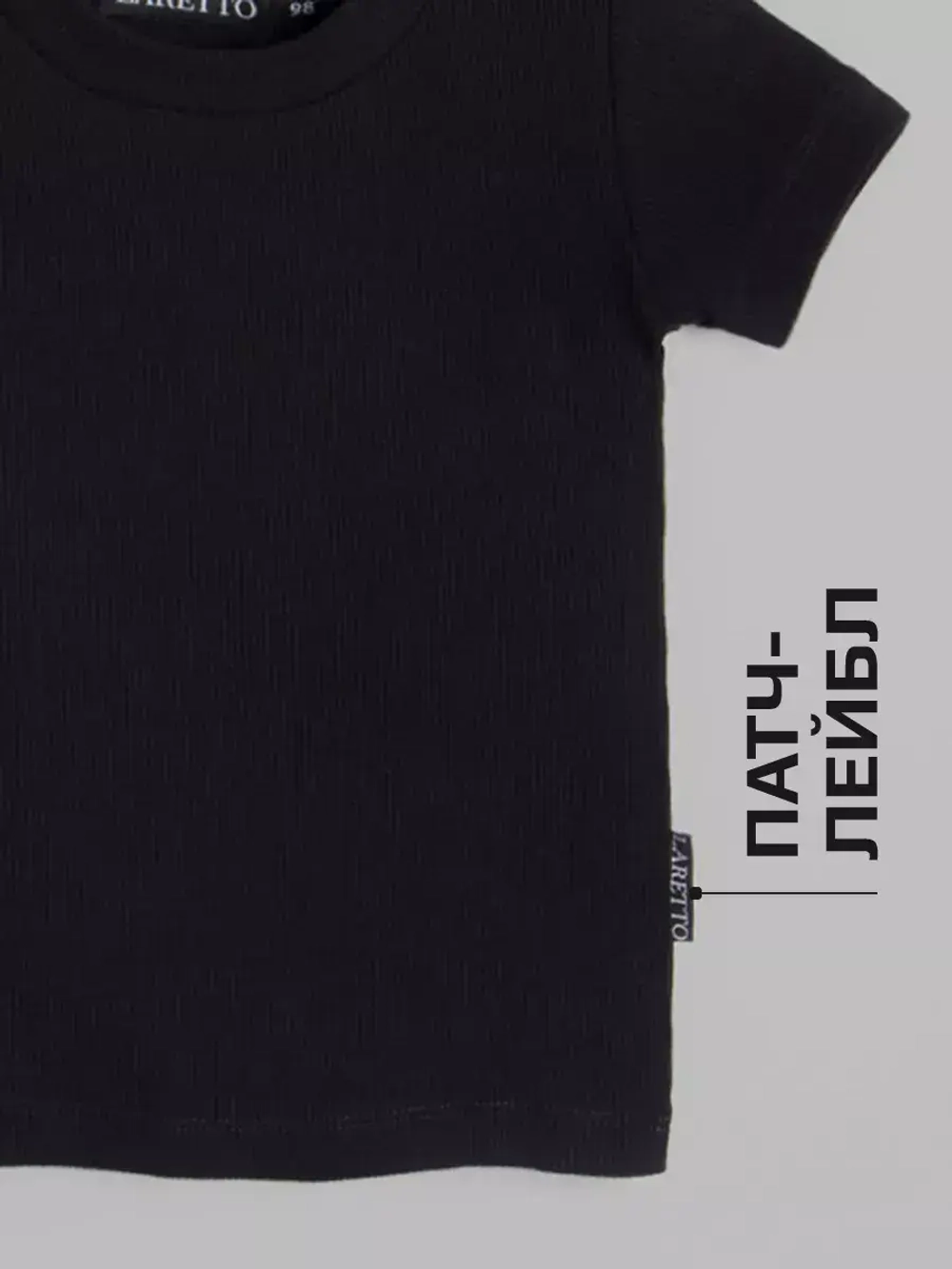 Костюм для девочки, футболка и брюки