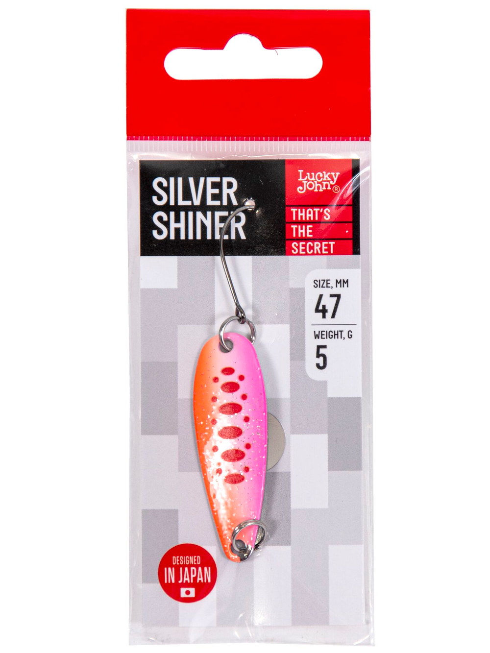 Блесна Lucky John Silver Shiner 47 мм, 5 г, цвет 007