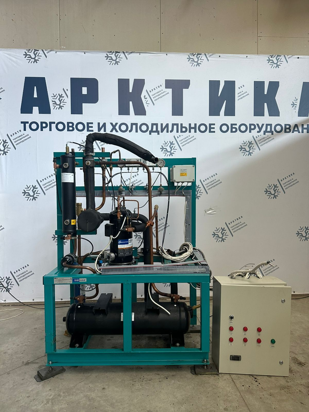ЦХМ на базе Copeland ZBD45KCE-TFD-551