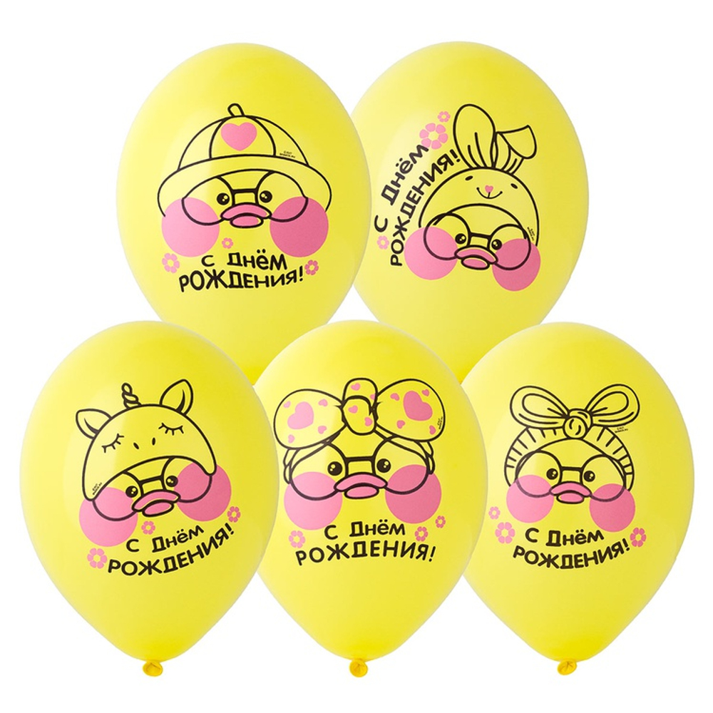 Шар латексный 35см С ДР! Уточка (Желтый)