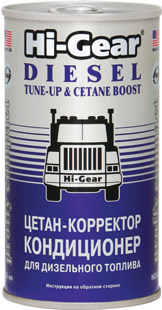 3435 Цетан-корректор и кондиционер для дизельного топлива (на 70-90 л)  DIESEL TUNE UP &amp; CE, шт