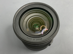 Sigma AF 17-70mm 2.8-4.5 DC OS HSM Nikon F