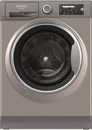Стиральная машина Hotpoint-Ariston NLLCD 946 GSA