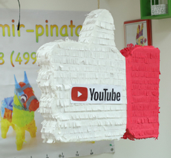 Пиньята лайк YouTube - мир-пиньята