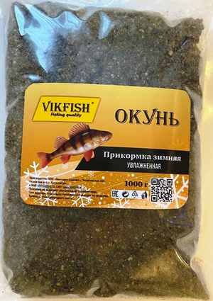 Прикормка VIKFISH Зимняя УВЛАЖНЕННАЯ (ОКУНЬ) 1000гр