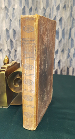 "Начертание истории Государства Российского". И.К. Кайданов. 1830 г.