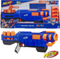 Бластер Nerf Элит Трилоджи DS-15