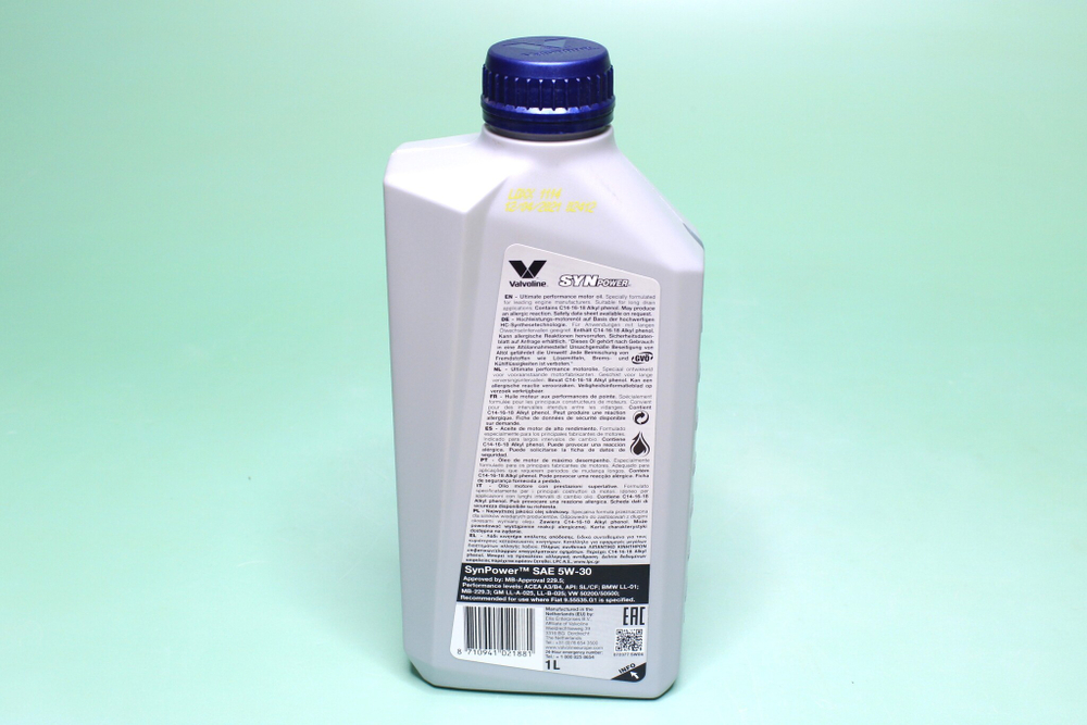 Масло моторное ACEA A3,B4; API SL,CF Valvoline Synpower 5W-30 1л