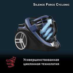 Пылесос с контейнером Tefal Silence Force Cyclonic TW7690EA