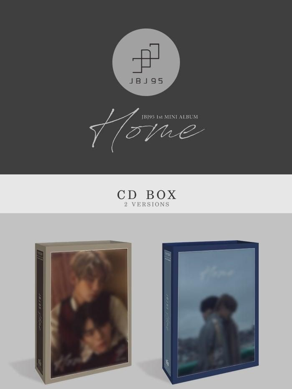 Альбом JBJ95 - Home 1st Mini Album 2 Version SET