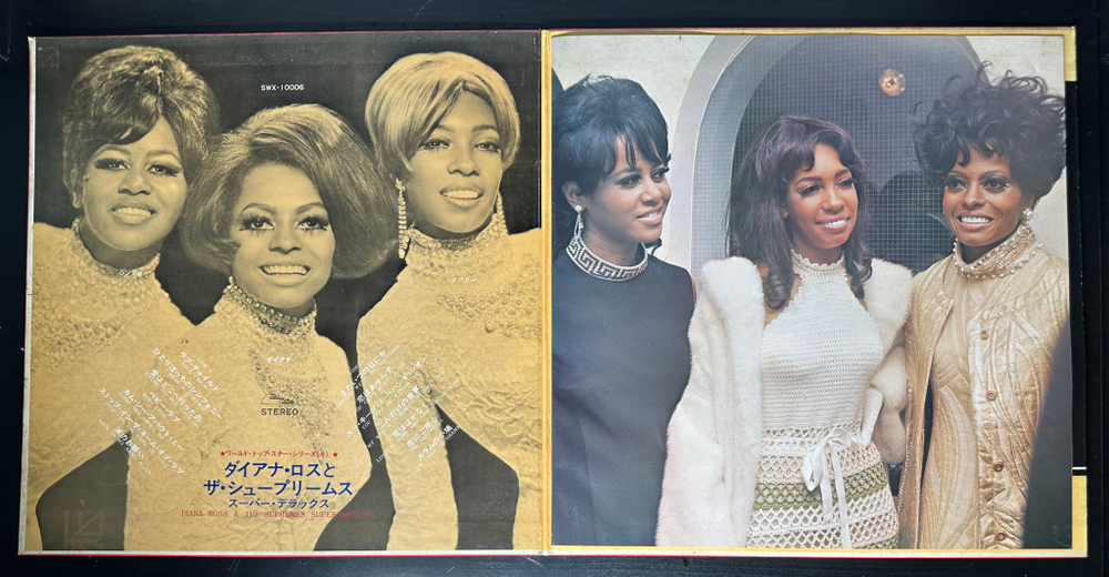 Diana Ross & The Supremes – Super Deluxe (Япония)