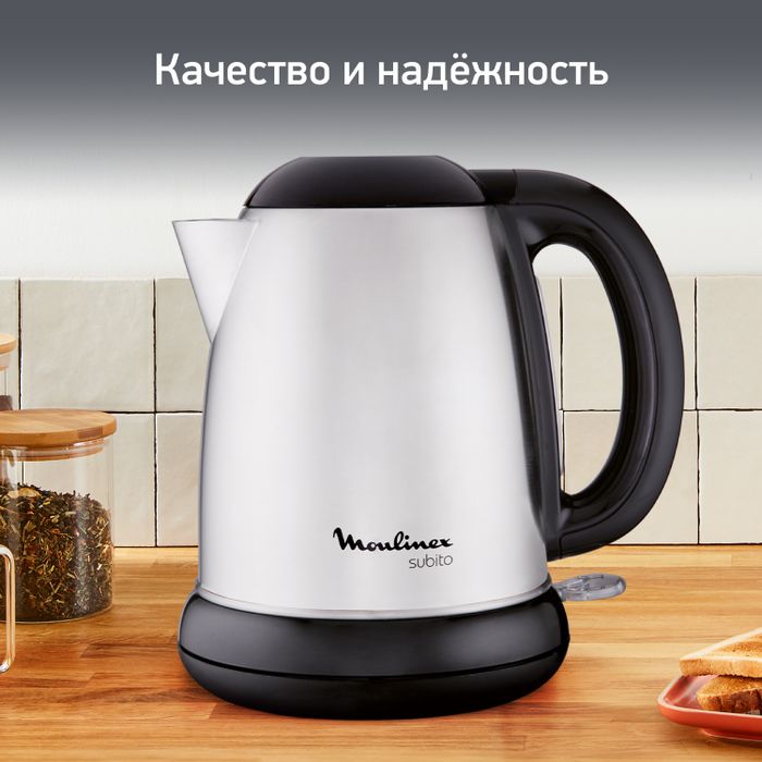 Электрочайник Moulinex SUBITO 3 BY540D30