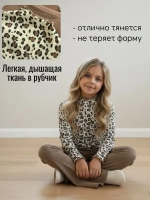 Костюм детский в рубчик лапша лонгслив и брюки клеш