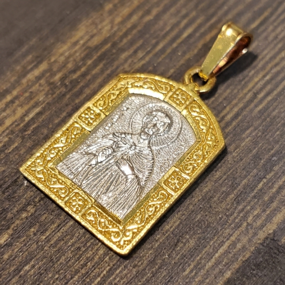 Нательная именная икона святой Виктор с позолотой кулон медальон
