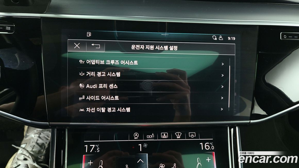 Audi A8 (D5) 55 TFSI Quattro LWB (12.2019)