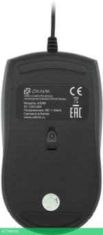 Набор периферии Oklick 630M черный (1091260)