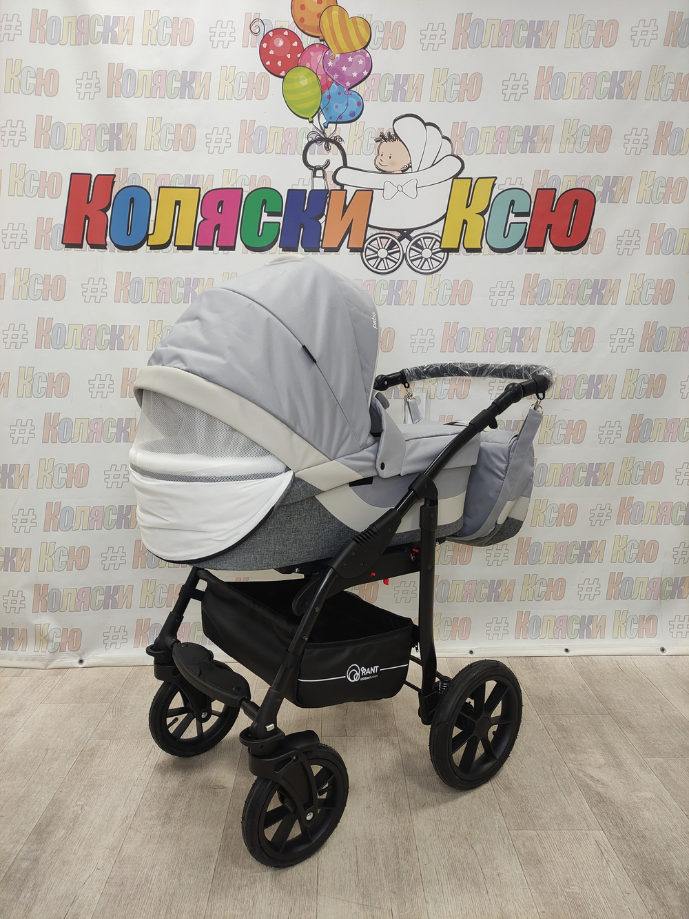 Коляска модульная Rant Patio Grey