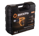 Термопистолет (фен промышленный) Вихрь ТП-2000Р