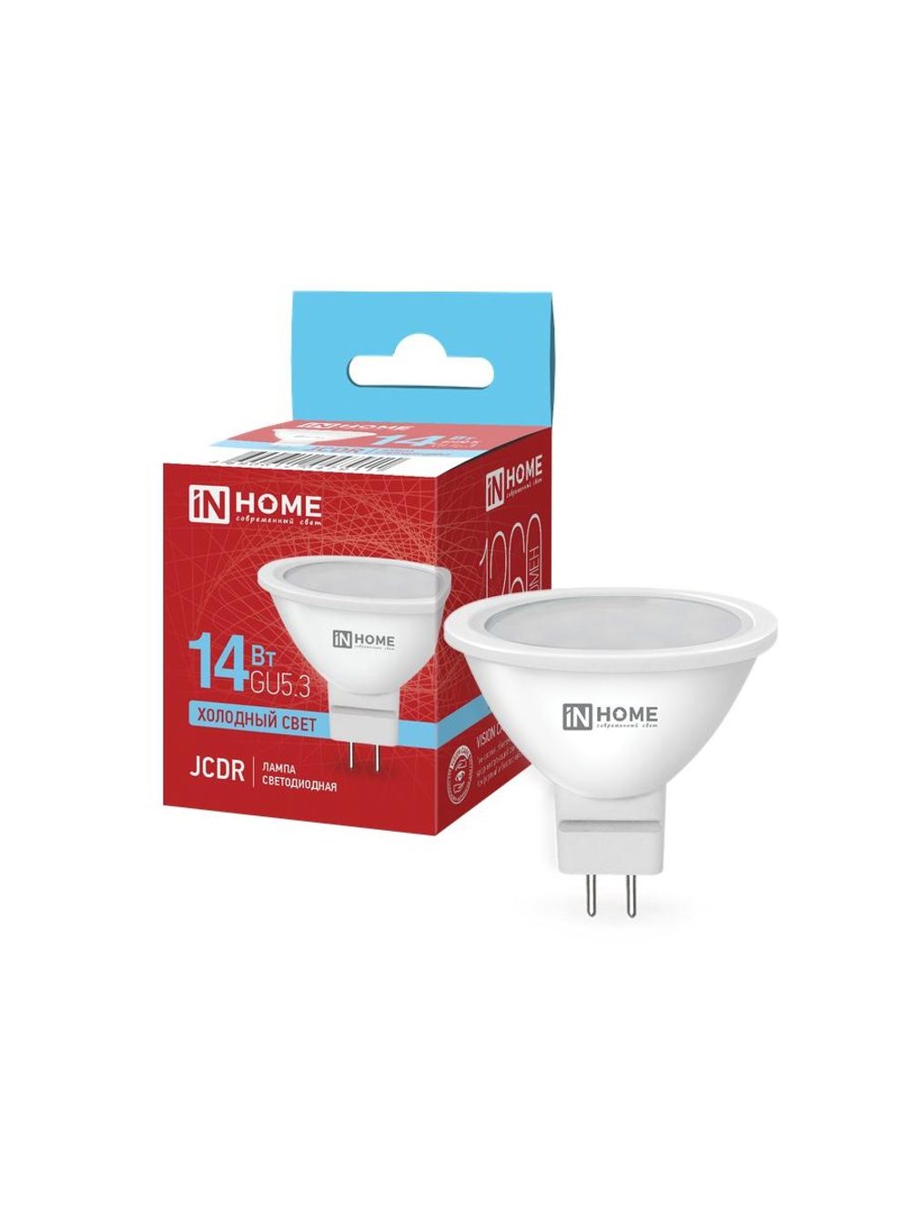 Лампа светодиодная LED-JCDR-VC 14Вт GU5.3 6500К 1260лм IN HOME 4690612047911