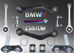 BMW X5 E53 комплект рычагов задней подвески
