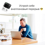 Имитатор движения компьютерной мыши для компьютера и ноутбука, USB