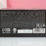 Подарочный набор Keep Calm And Think Pink: гель для душа и 4 бомбочки для ванны