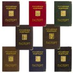 Обложка для паспорта, металлический шильд с гербом, ПВХ, ассорти, 1шт, STAFF, 237579