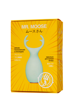 Вибратор Штучки-Дрючки, Mr. Moose, бирюзовый, силикон, 9,5 см
