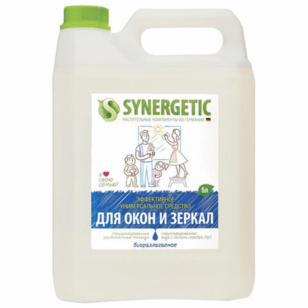 Средство для мытья стекол и зеркал с антибактериальным эффектом 5 л SYNERGETIC, биоразлагаемое, 96
