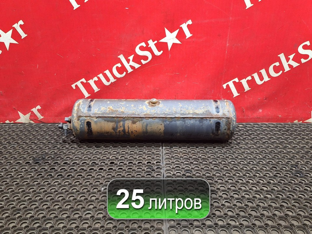 Ресивер воздушный 25L 2018г.