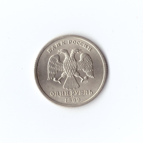 1 рубль 1999 г. Пушкин. 200 лет.СПМД. Коллекционная. UNC