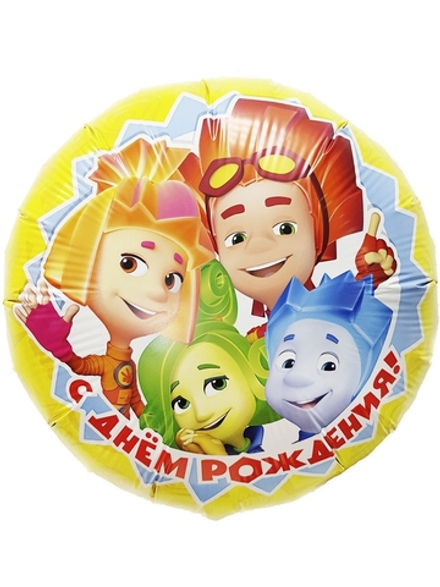 Г 18" Круг ДР Фиксики