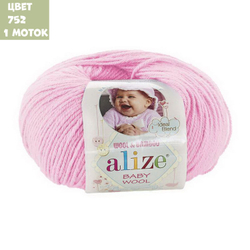 Baby wool (alize)