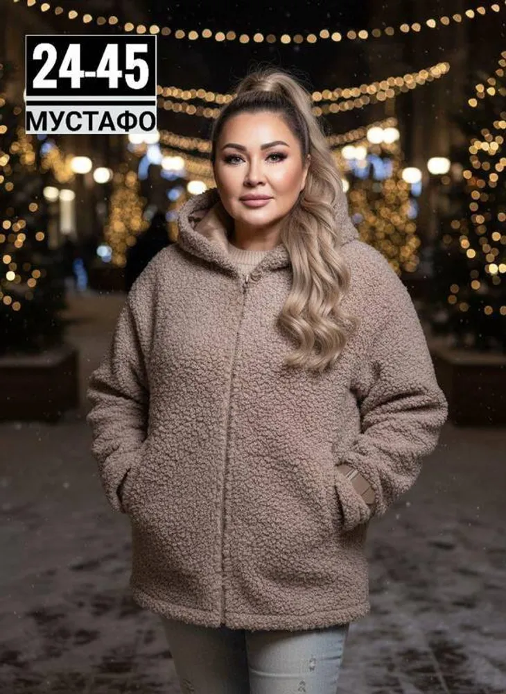 Куртка 2951620 Fabrika