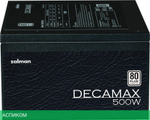 Блок питания Zalman ZM500-LX3 500W Black