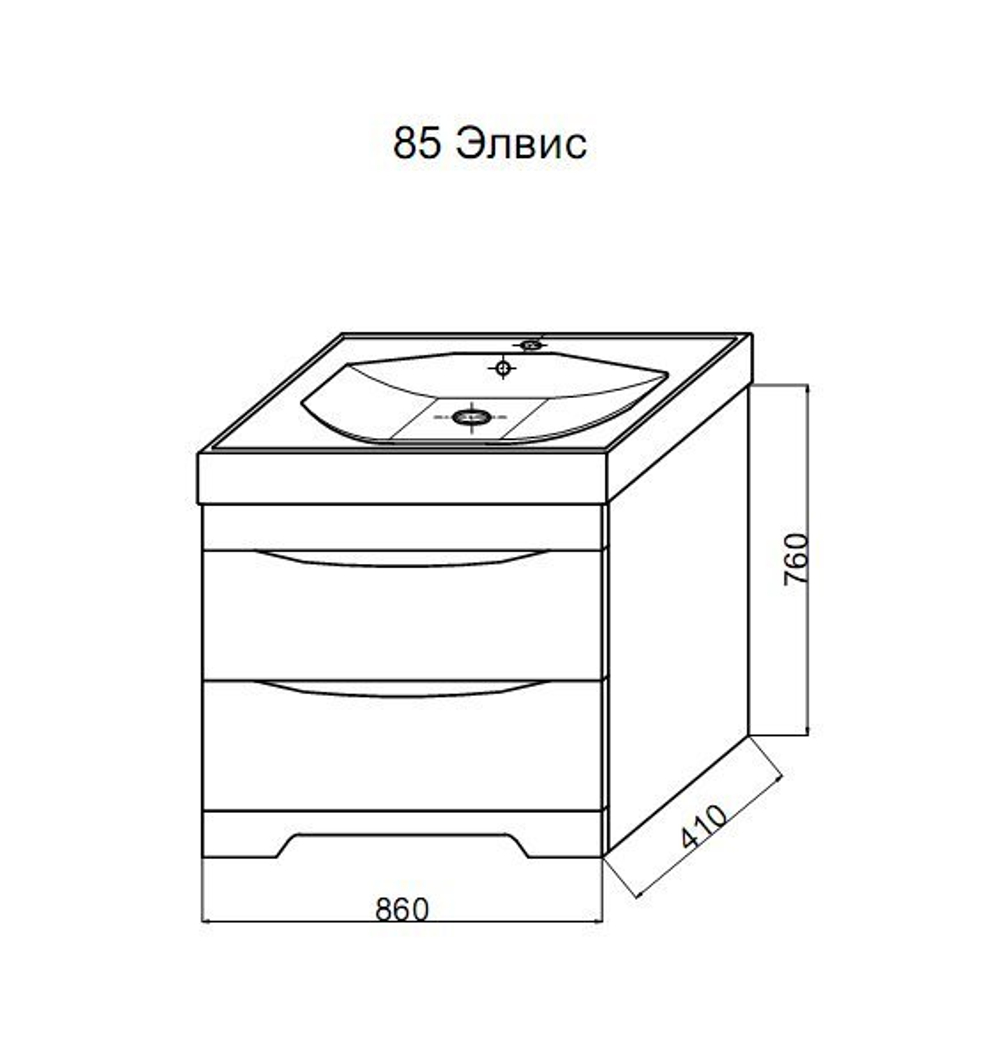 Тумба MISTY Элвис - 85 напольная 2 ящ. белая эмаль c умывальником
