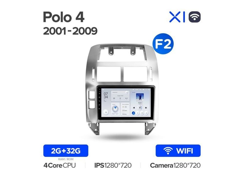 Магнитола Teyes X1 2-32 Wi-Fi Volkswagen Polo Mk4 IV 4 2001 — 2009 9.0&quot; (F2)