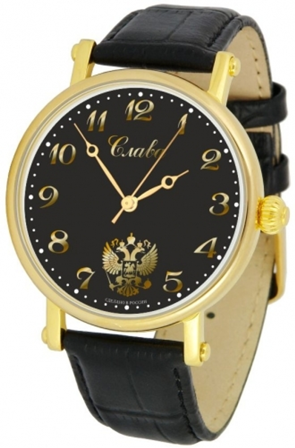 Слава 80990403002409