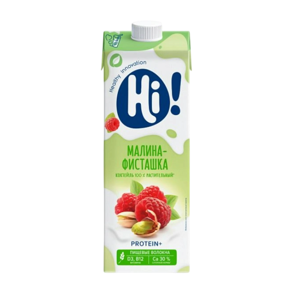 Молочный коктейль Малина-фисташка Hi, 1 л