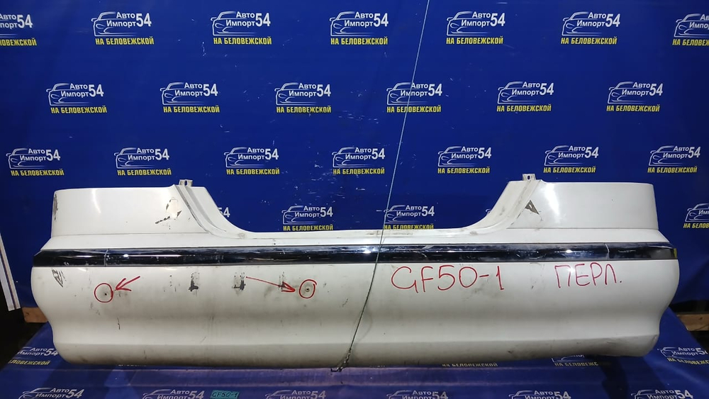 Бампер задний NISSAN CIMA 2002