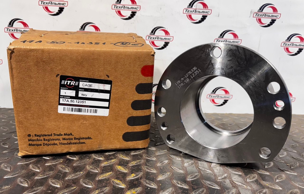 Втулка 17A-50-12351