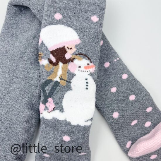 Колготки махровые Девочка на прогулке, Серые