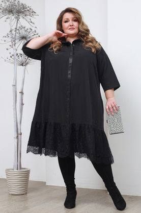 Цена на Платье-5710 больших размеров