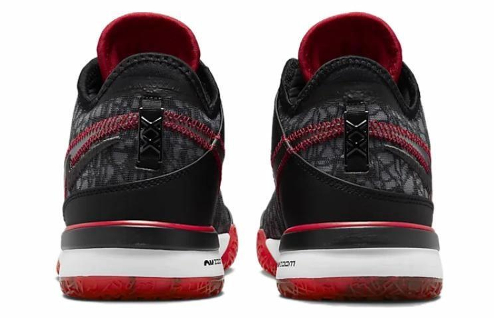 Кроссовки Nike Lebron Nxxt Gen Zoom Ep