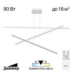 Подвесная светодиодная люстра Citilux Стиг CL203230