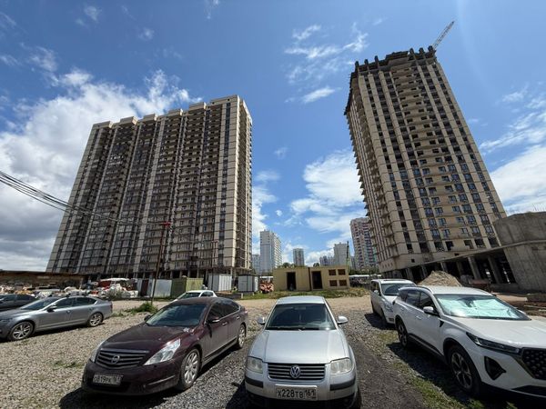 RIIFO в Ростове-на-Дону