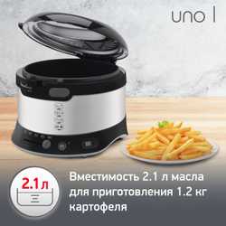 Фритюрница Moulinex Uno L AF179D10