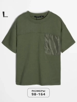 Футболка для мальчика летняя